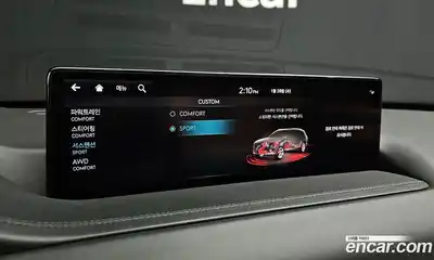 Genesis GV80 2022 2.5 Автомат в Москве № 25381, миниатюра 6