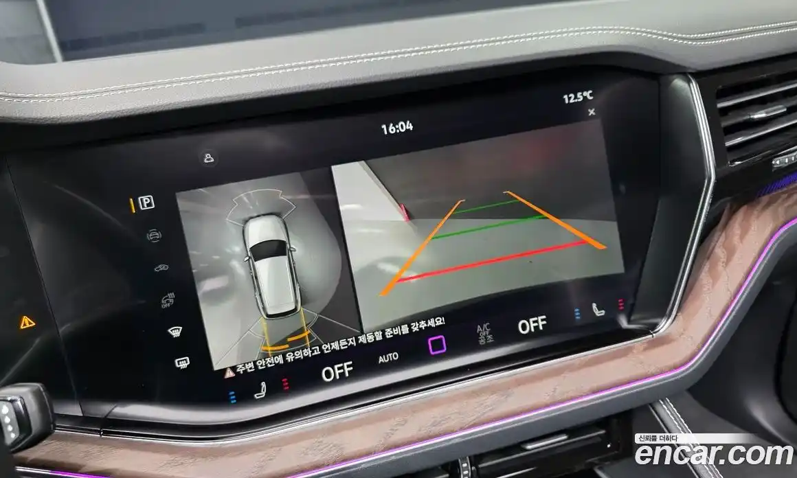 Volkswagen Touareg 2025 3.0 Автомат в Москве № 254473, фото 13