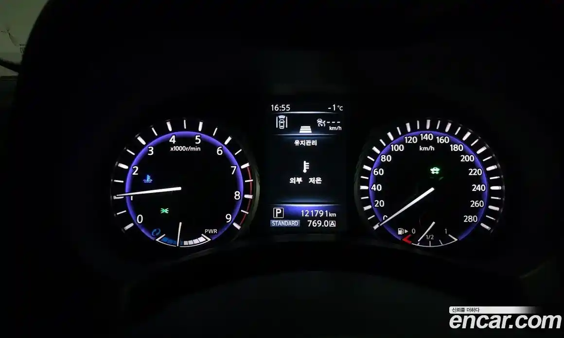 Infiniti Q50 2015 3.5 Автомат в Москве № 256162, фото 14