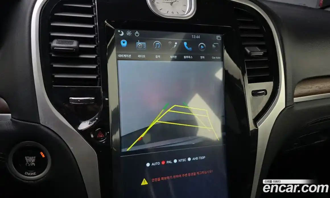 Chrysler 300C 2016 3.6 Автомат в Москве № 256780, фото 17