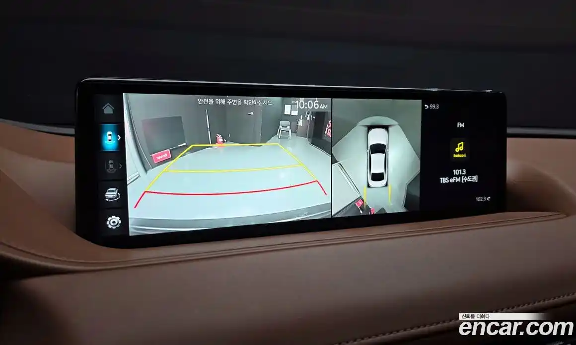 Genesis G80 2023 2.5 Автомат в Москве № 26773, фото 17