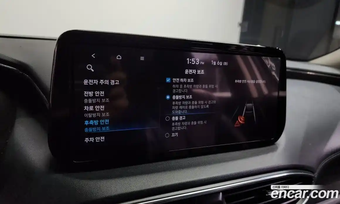 Hyundai Santa Fe 2021 2.5 Автомат в Москве № 2703, фото 10