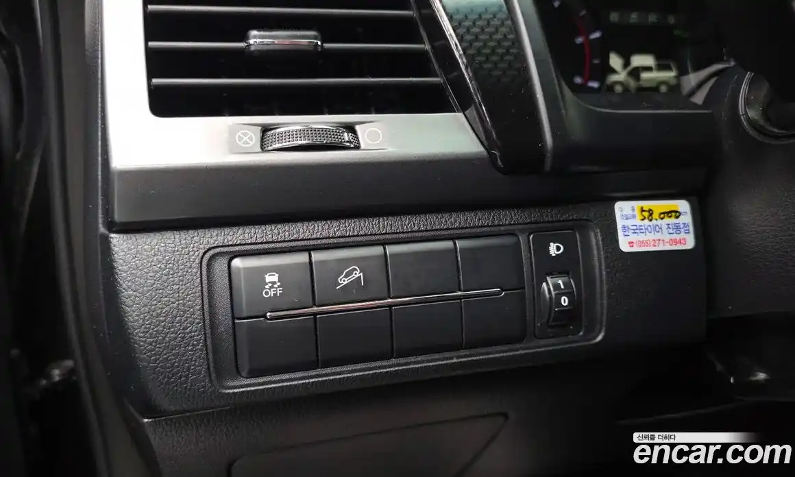 SsangYong Rexton 2021 2.2 Автомат в Москве № 27322, фото 6