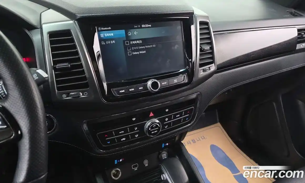 SsangYong Rexton 2021 2.2 Автомат в Москве № 27322, фото 10