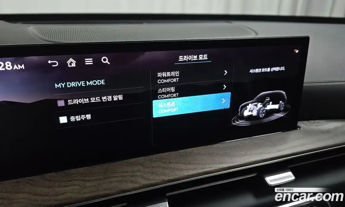 Genesis GV80 2024 3.5 Автомат в Москве № 27395, фото 18