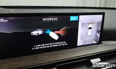 Genesis GV80 2024 3.5 Автомат в Москве № 27395, миниатюра 7