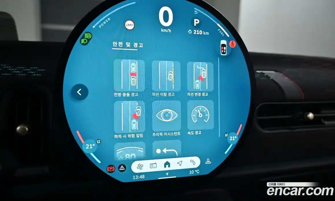 Mini Cooper 2025 2.0 Автомат в Москве № 273966, фото 18