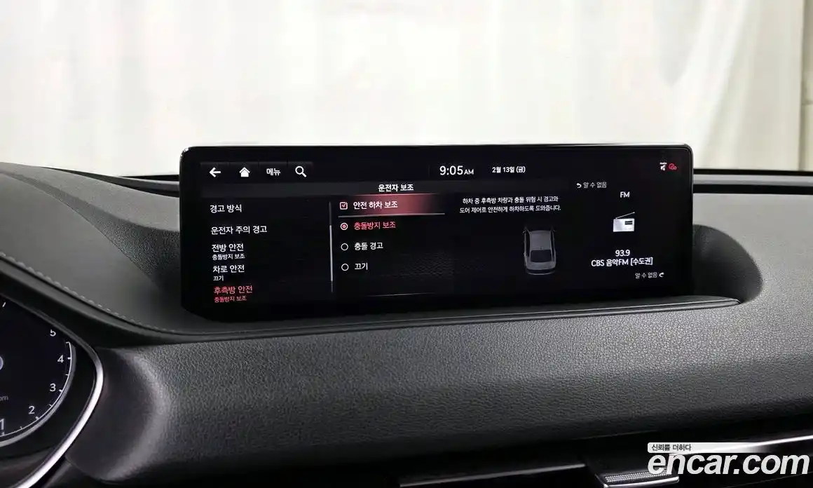 Genesis G80 2021 2.5 Автомат в Москве № 27460, фото 4