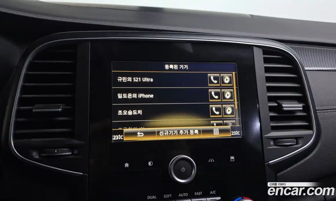 Renault SM6 2016 2.0 Автомат в Москве № 276619, фото 19