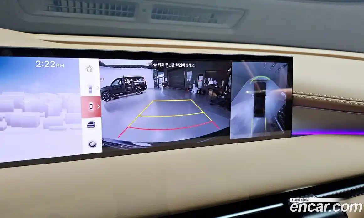 Genesis G80 2025 2.5 Автомат в Москве № 27821, фото 16