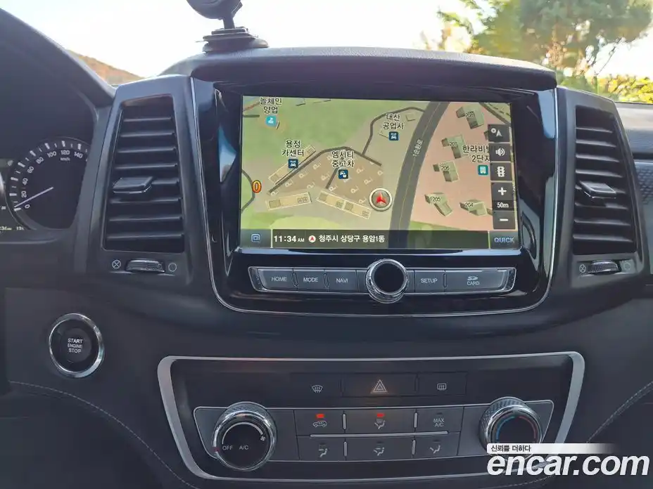 SsangYong Rexton 2020 2.2 Автомат в Москве № 28866, фото 9