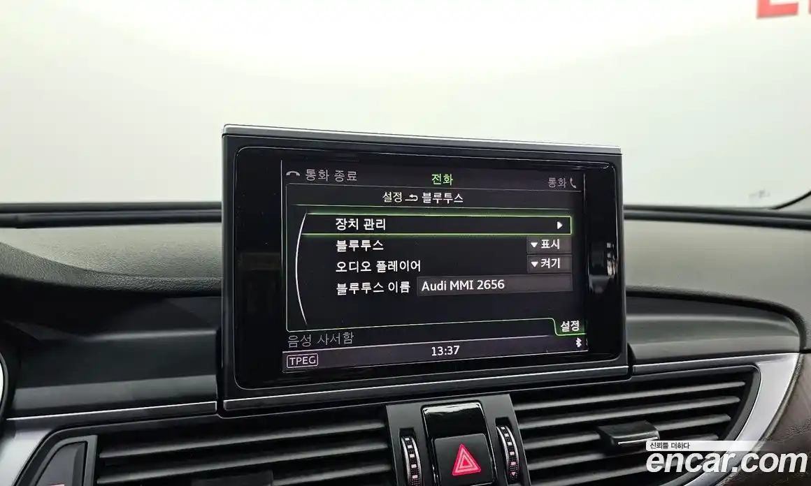 Audi A6 2016 2.0 Автомат в Москве № 293012, фото 18