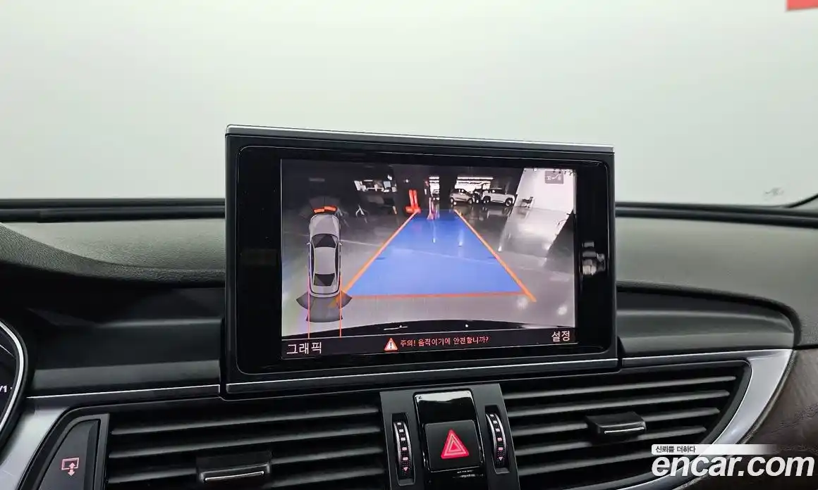 Audi A6 2016 2.0 Автомат в Москве № 293012, фото 19