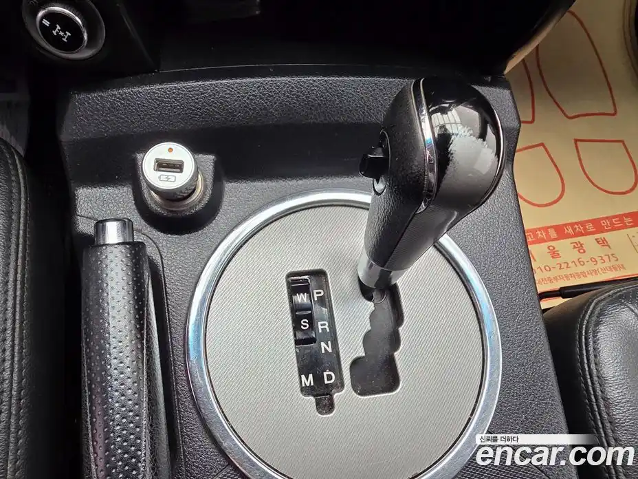 SsangYong Korando 2017 2.2 Автомат в Москве № 29547, фото 9