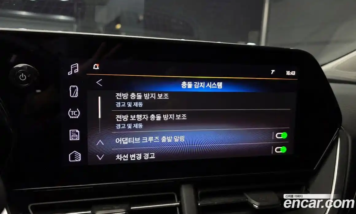 Chevrolet Trax 2024 1.2 Автомат в Москве № 296496, фото 9