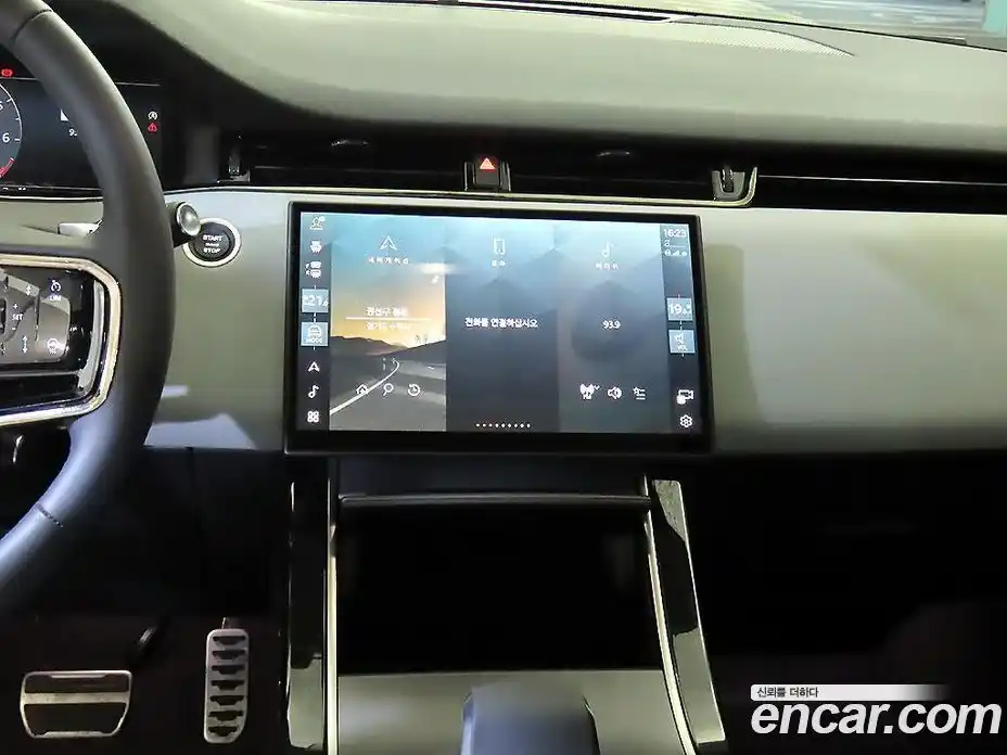 Land Rover Range-Rover Evoque 2025 2.0 Автомат в Москве № 297903, фото 11