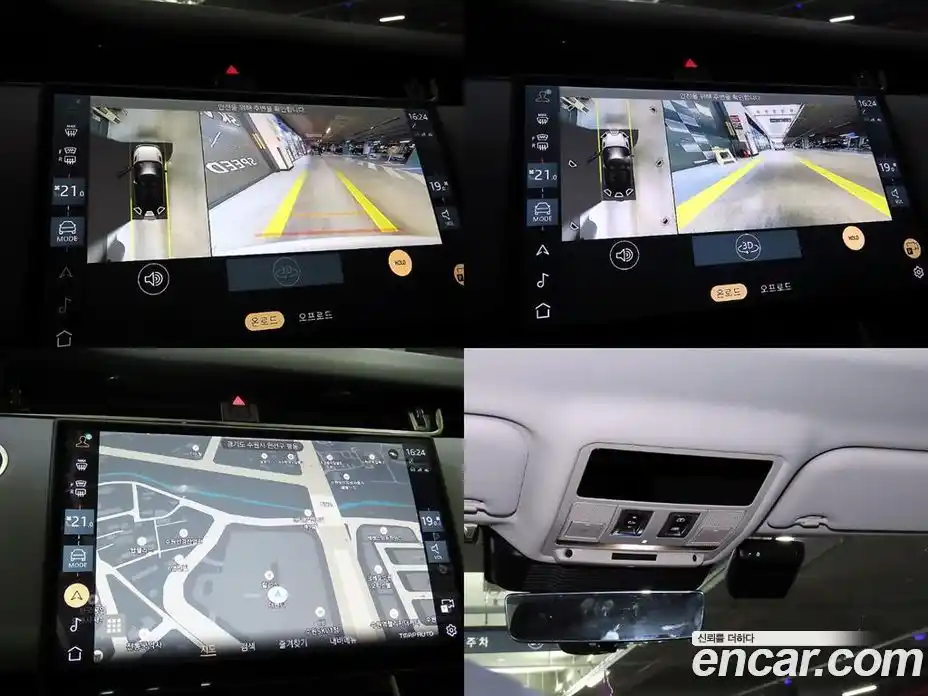 Land Rover Range-Rover Evoque 2025 2.0 Автомат в Москве № 297903, фото 17