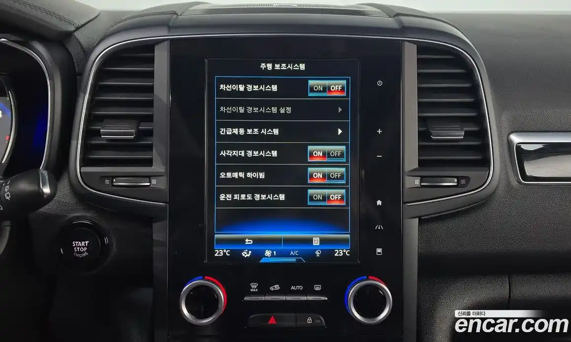 Renault QM6 2018 2.0 Автомат в Москве № 299059, фото 8