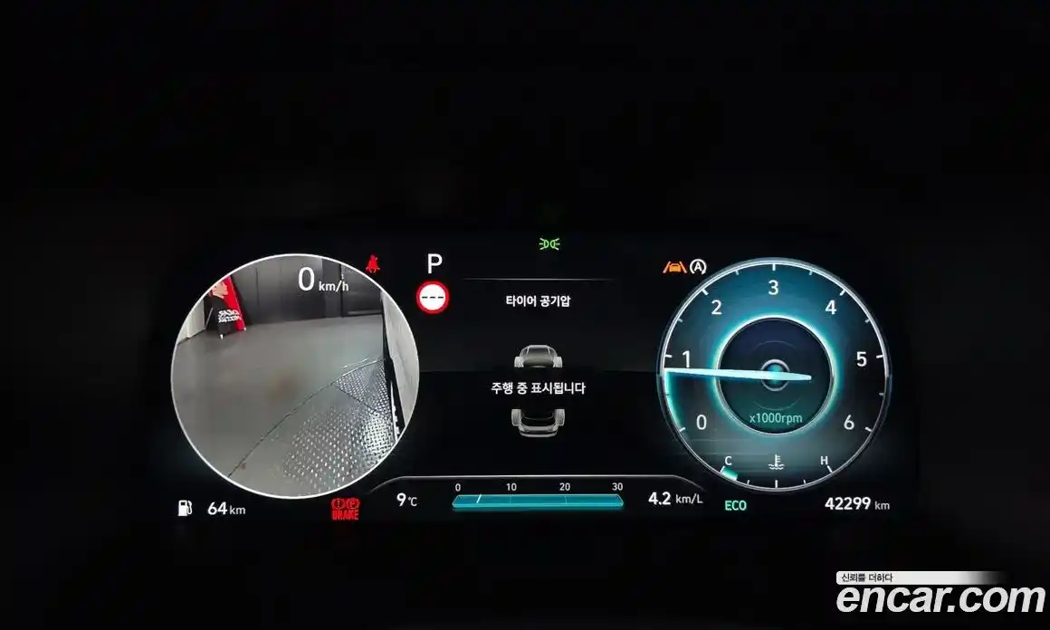 Hyundai Palisade 2024 2.2 Автомат в Москве № 3099, фото 8