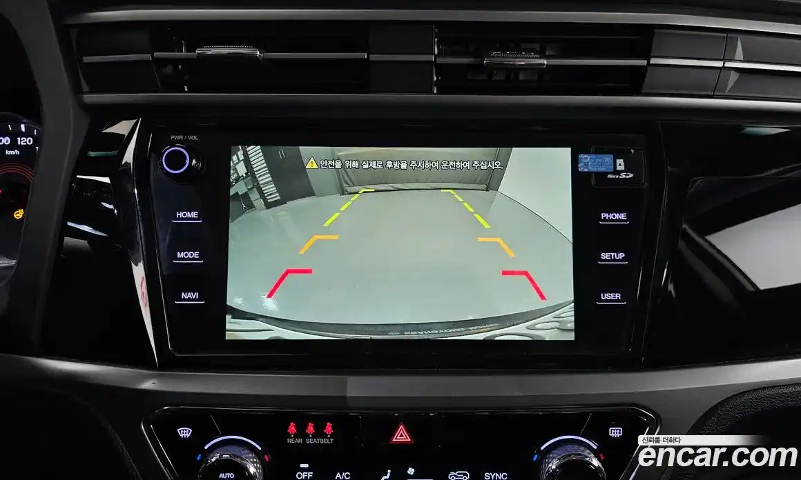 SsangYong Korando 2022 1.5 Автомат в Москве № 310049, фото 13