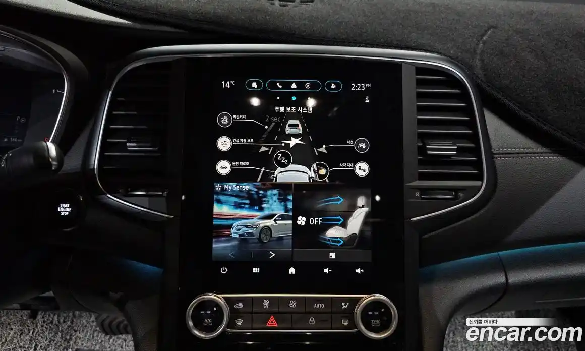 Renault SM6 2024 1.3 Автомат в Москве № 315897, фото 4