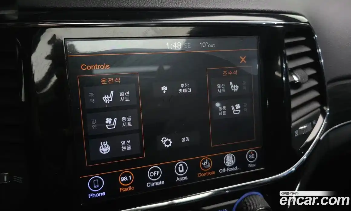 Jeep Cherokee 2019 3.6 Автомат в Москве № 318262, фото 9