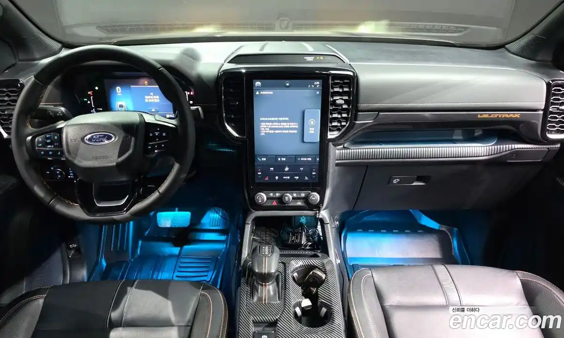 Ford Ranger 2023 2.0 Автомат в Москве № 318820, фото 13