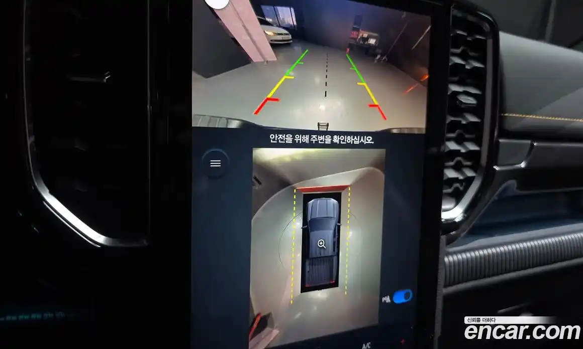 Ford Ranger 2023 2.0 Автомат в Москве № 318820, фото 15