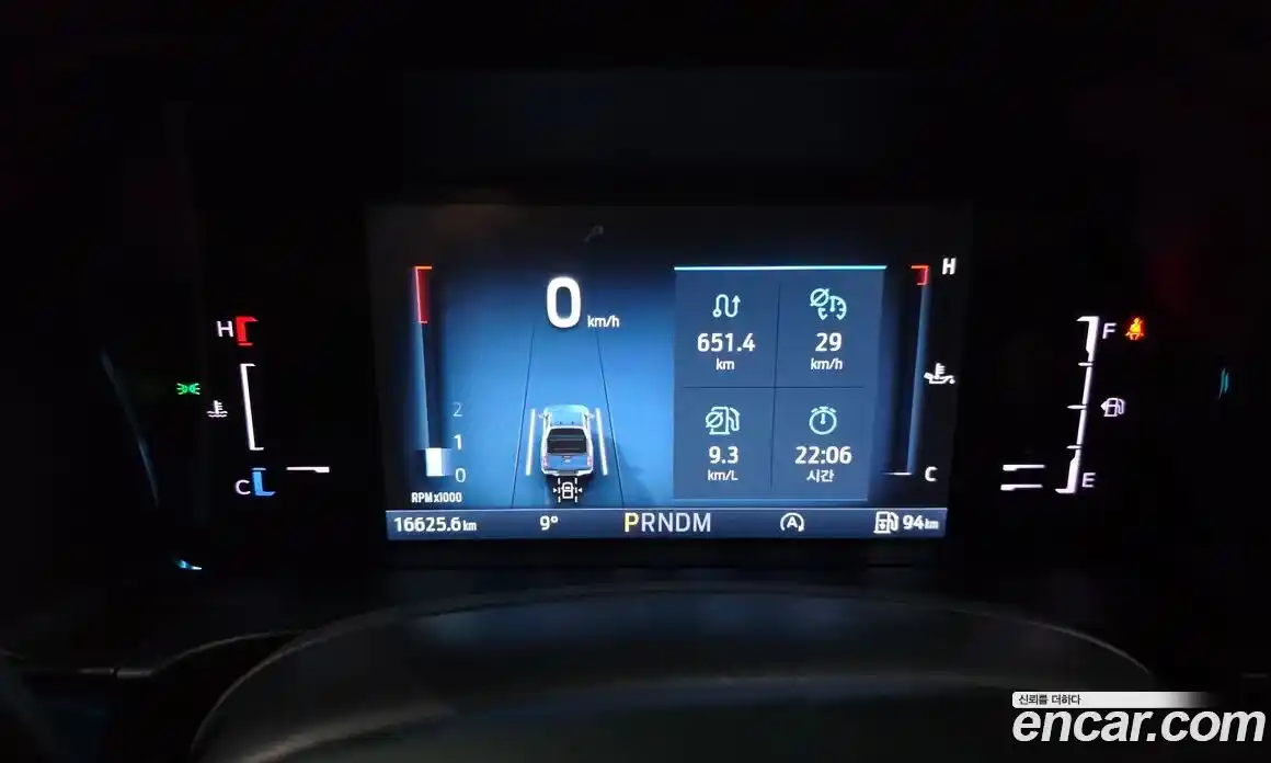 Ford Ranger 2023 2.0 Автомат в Москве № 318820, фото 19