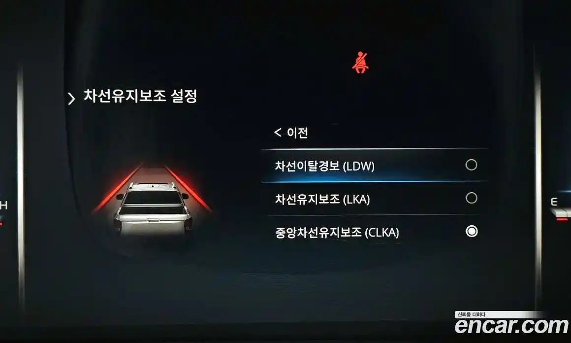 SsangYong Rexton 2022 2.2 Автомат в Москве № 31889, фото 16