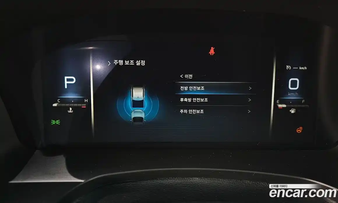 SsangYong Rexton 2022 2.2 Автомат в Москве № 31889, фото 17