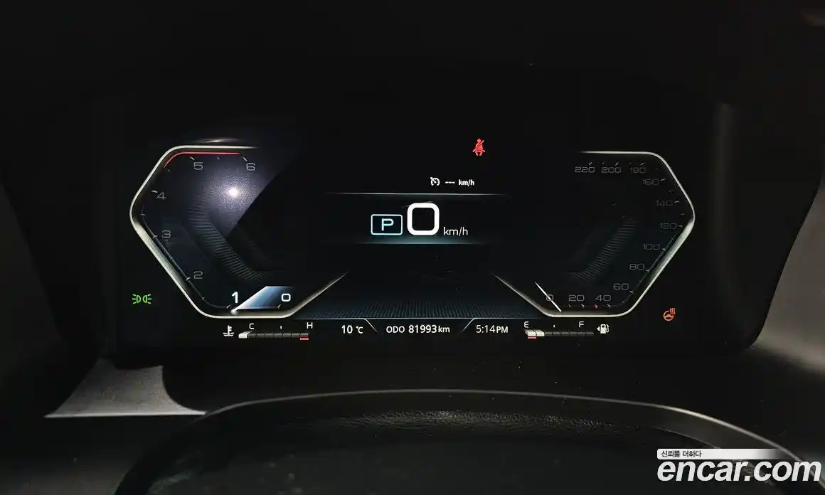 SsangYong Rexton 2022 2.2 Автомат в Москве № 31889, фото 8