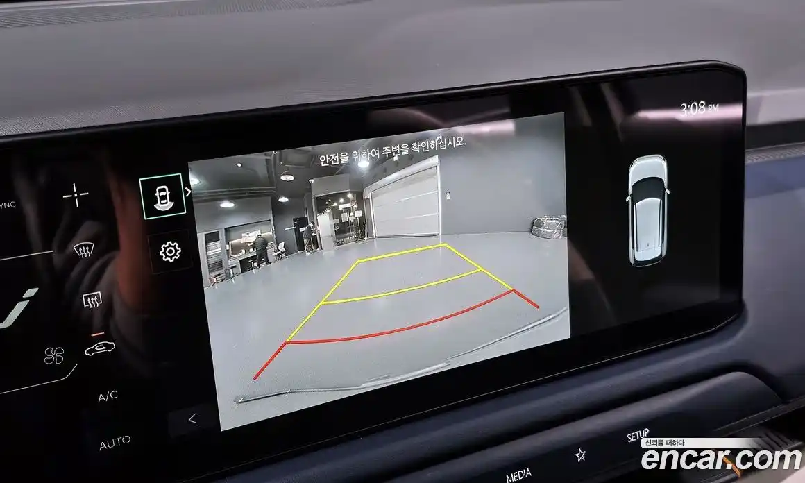 Kia EV3 2026 0.2 Автомат в Москве № 321200, фото 16