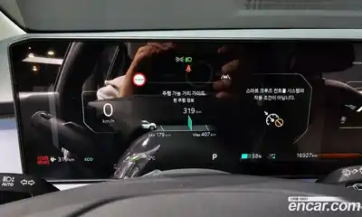 Kia EV3 2026 0.2 Автомат в Москве № 321200, миниатюра 8