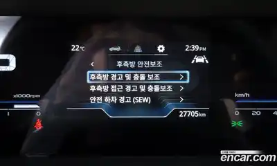 SsangYong Torres 2023 1.5 Автомат в Москве № 32156, миниатюра 3