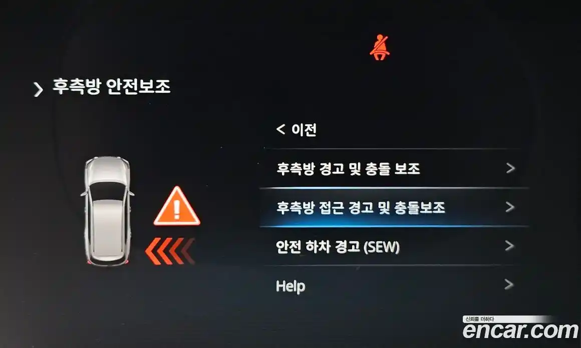 SsangYong Rexton 2022 2.2 Автомат в Москве № 32910, фото 16