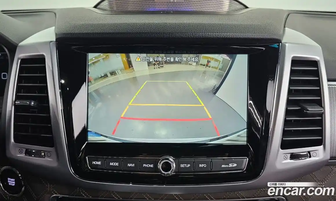 SsangYong Rexton 2022 2.2 Автомат в Москве № 32910, фото 6