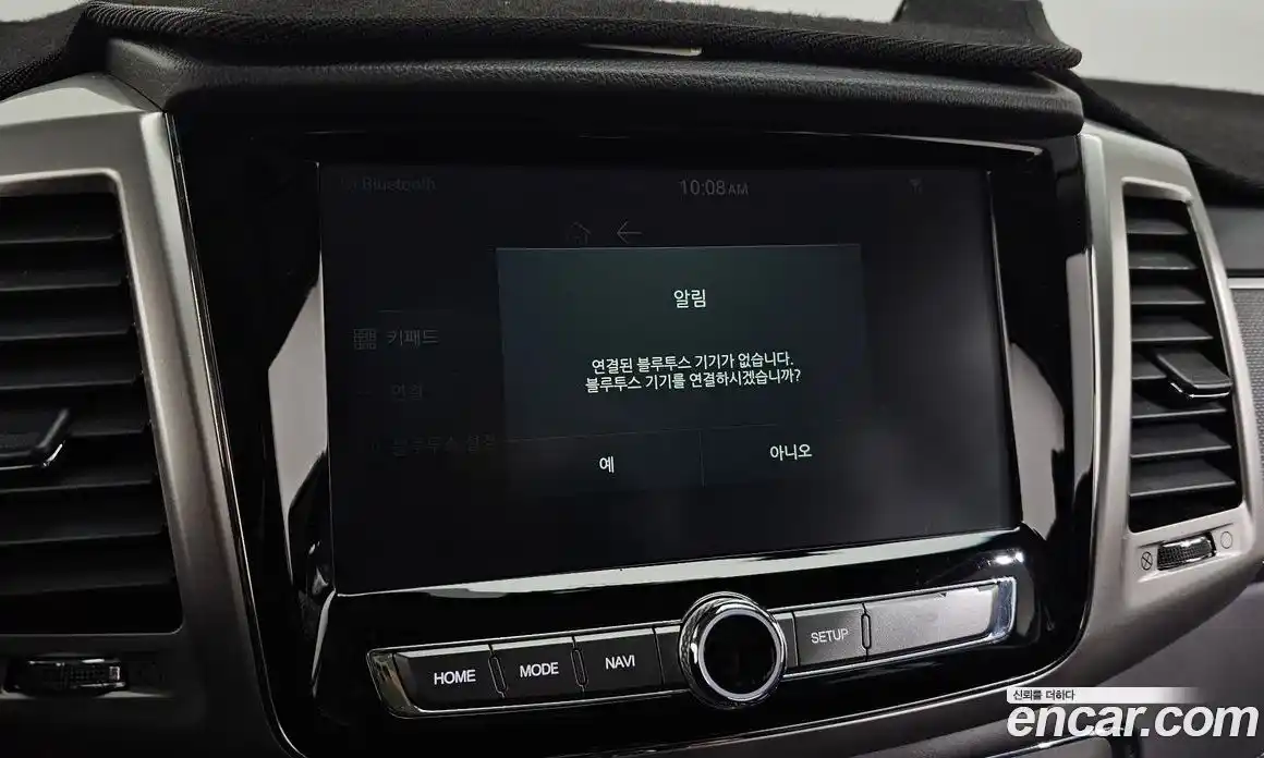 SsangYong Rexton 2018 2.2 Автомат в Москве № 33213, фото 19