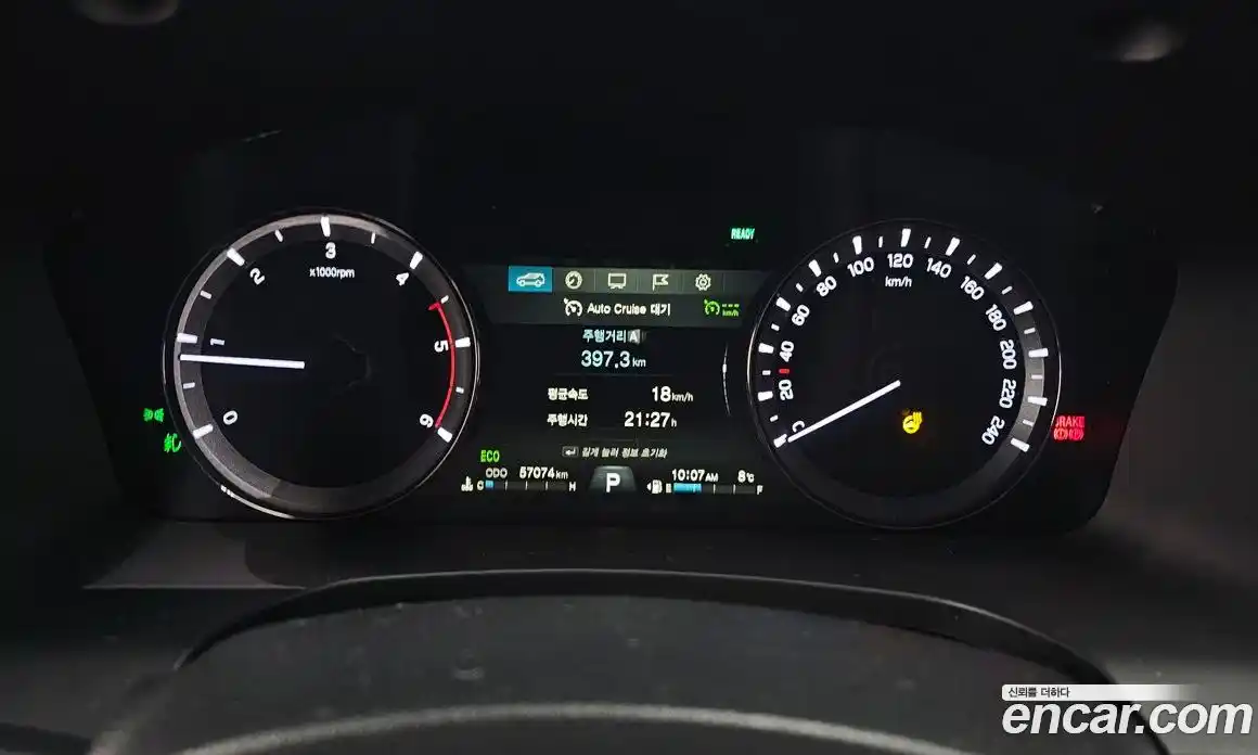 SsangYong Rexton 2018 2.2 Автомат в Москве № 33213, фото 20