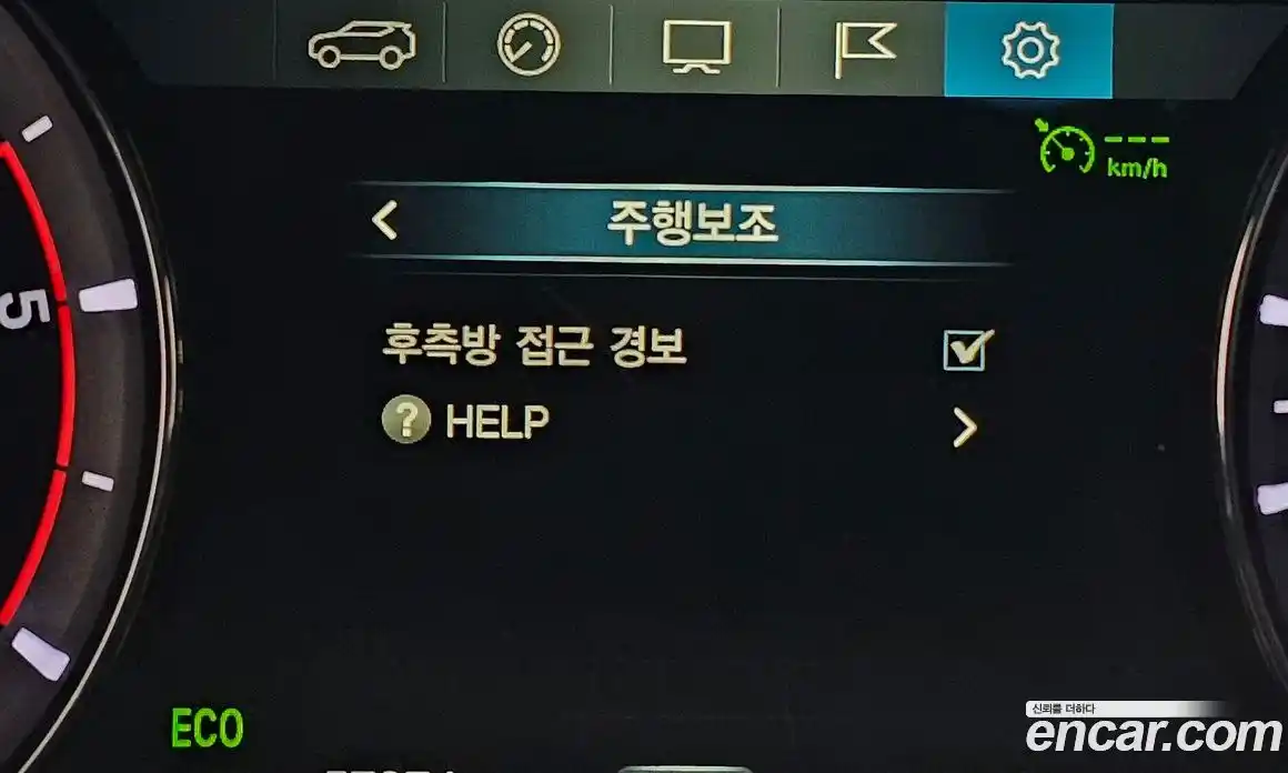 SsangYong Rexton 2018 2.2 Автомат в Москве № 33213, фото 6