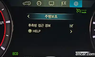 SsangYong Rexton 2018 2.2 Автомат в Москве № 33213, миниатюра 6