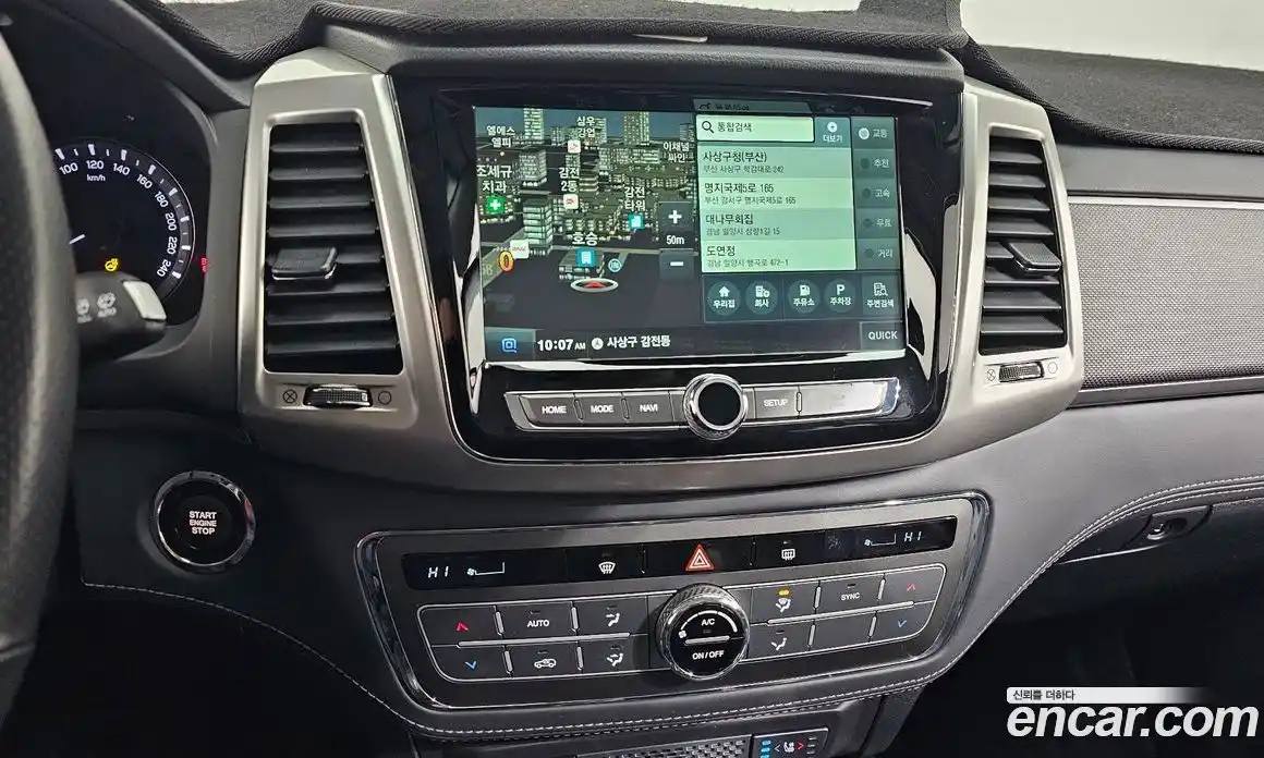 SsangYong Rexton 2018 2.2 Автомат в Москве № 33213, фото 8