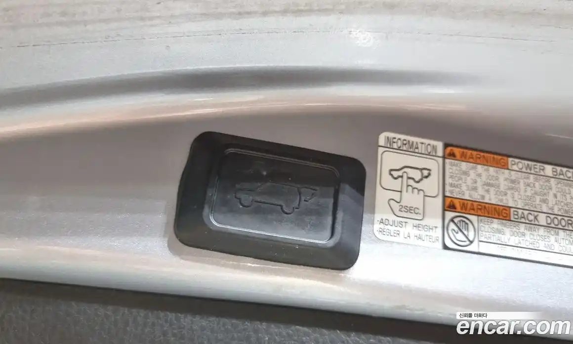 Toyota RAV4 2018 2.5 Автомат в Москве № 334915, фото 20