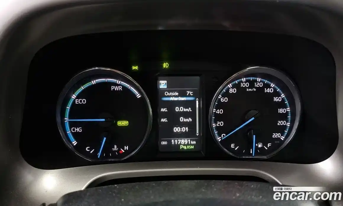 Toyota RAV4 2018 2.5 Автомат в Москве № 334915, фото 8