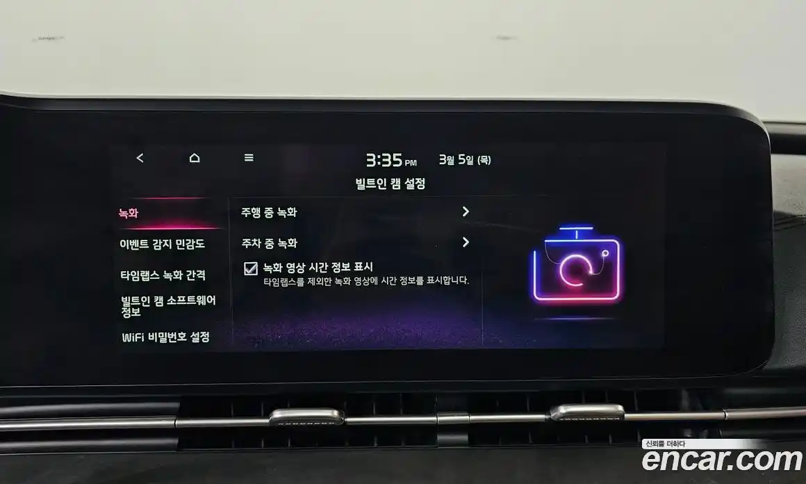 Kia Canival 2021 3.5 Автомат в Москве № 337593, фото 7