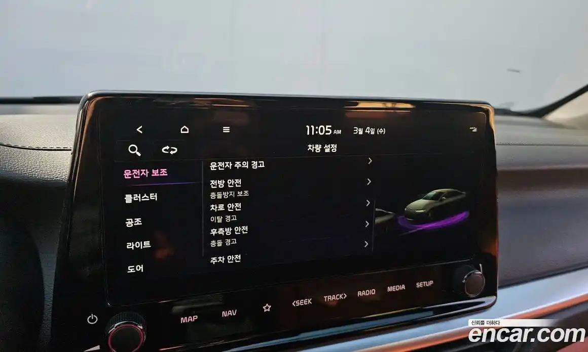 Kia K3 2024 1.6 Автомат в Москве № 338154, фото 12