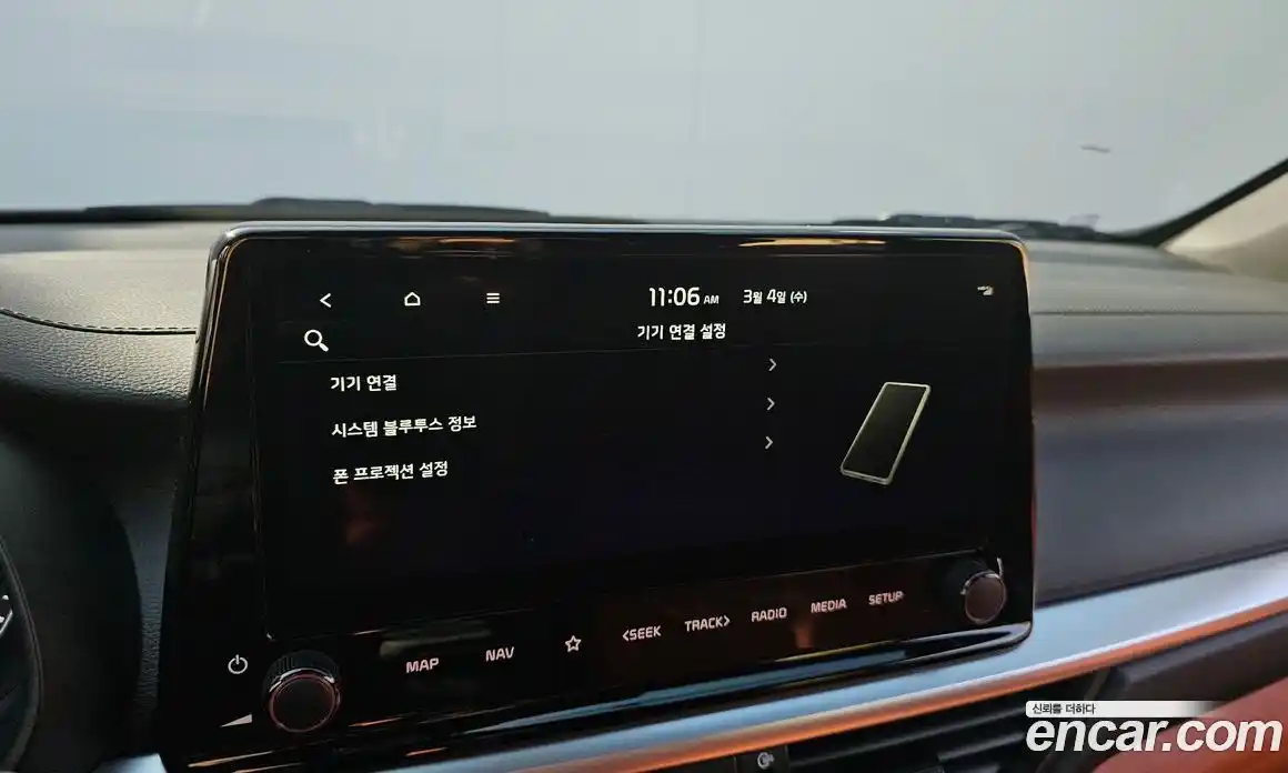 Kia K3 2024 1.6 Автомат в Москве № 338154, фото 6