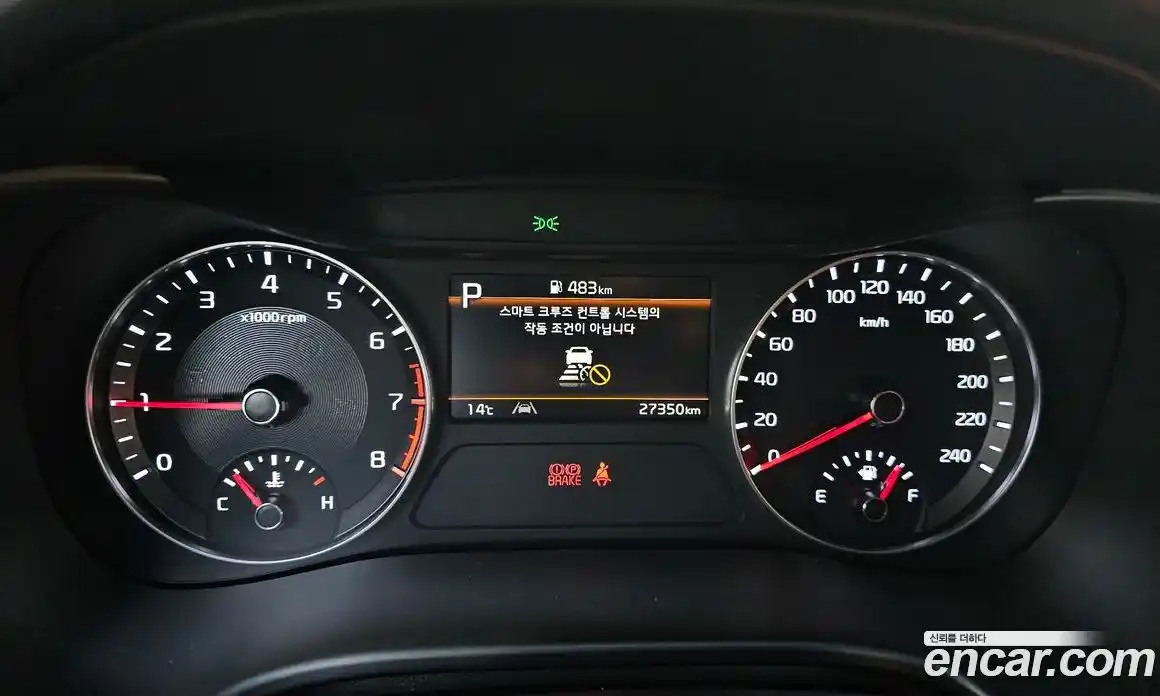 Kia K3 2024 1.6 Автомат в Москве № 338154, фото 9