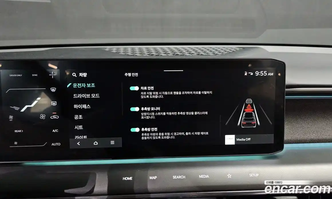 Kia EV9 2024 0.2 Автомат в Москве № 338417, фото 7