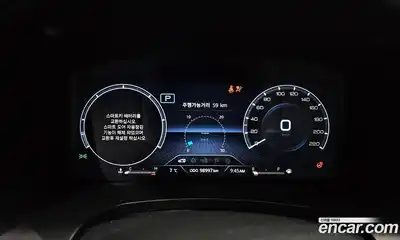 SsangYong Rexton 2022 2.2 Автомат в Москве № 33966, миниатюра 8